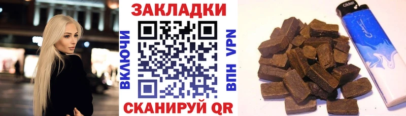 Наркошоп купить Амфетамин  Меф мяу мяу  Cocaine  ГАШИШ  Каннабис  Лангепас