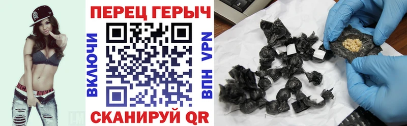 Купить закладки  Лангепас  Героин Афган 