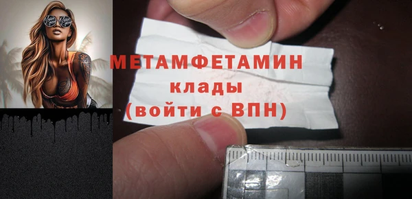синтетический гашиш Дмитриев