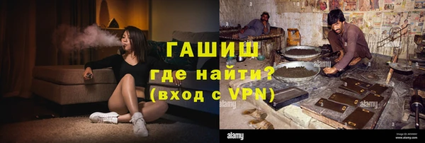 синтетический гашиш Дмитриев