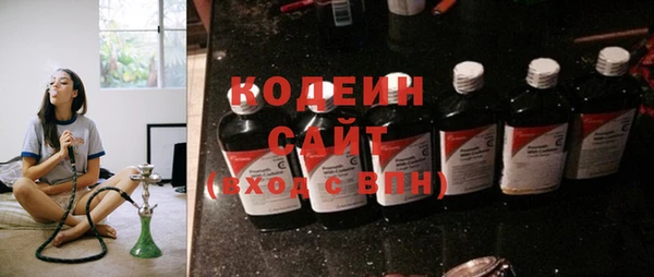 меф VHQ Дмитровск