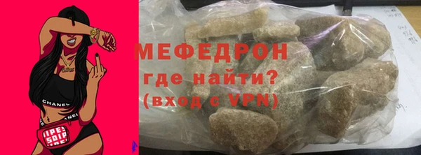 бошки Дмитров