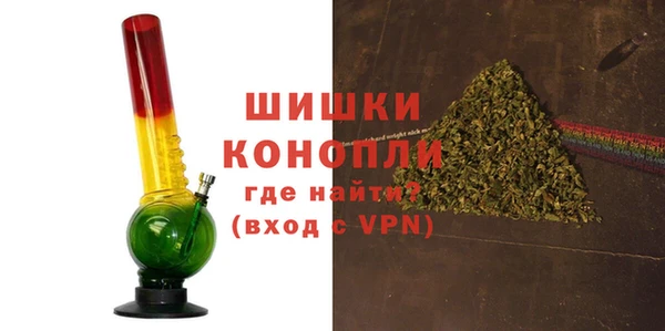 бошки Дмитров
