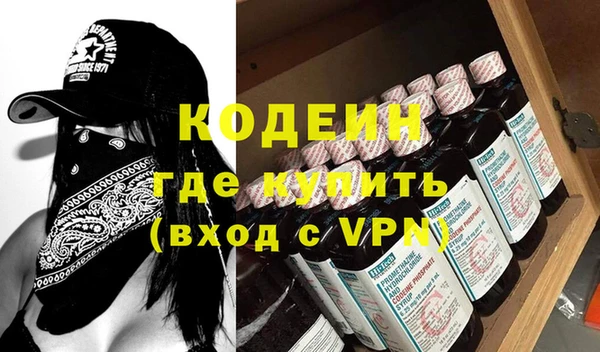 синтетический гашиш Дмитриев