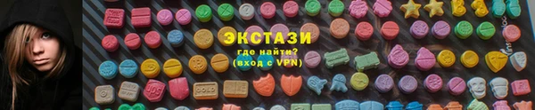 бошки Дмитров