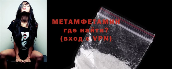 бошки Дмитров
