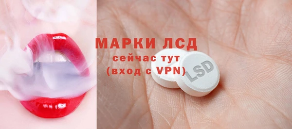 бошки Дмитров