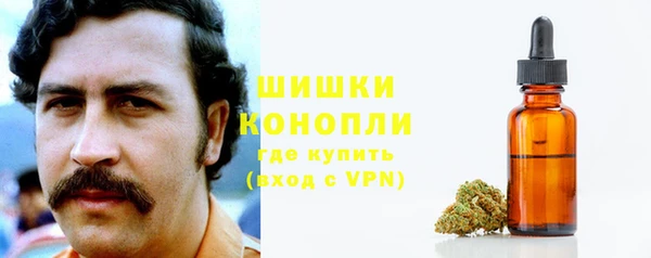 меф VHQ Дмитровск