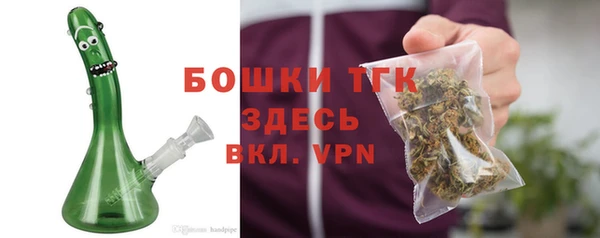 меф VHQ Дмитровск