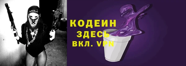 меф VHQ Дмитровск
