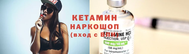 синтетический гашиш Дмитриев