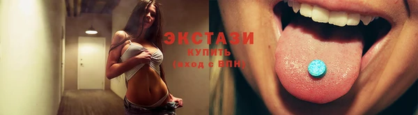 бошки Дмитров
