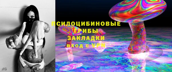 меф VHQ Дмитровск