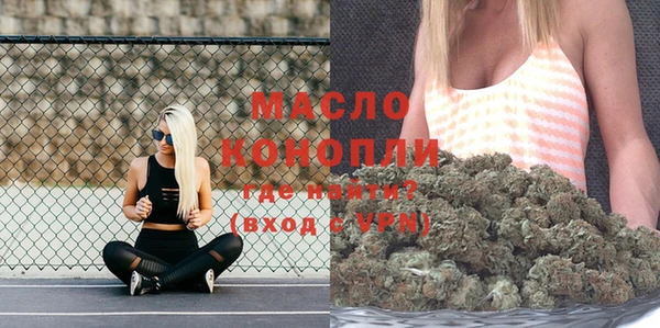бошки Дмитров