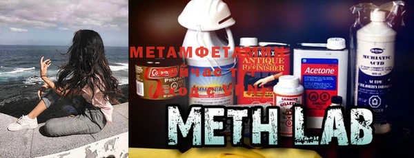 бошки Дмитров