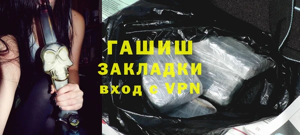 бошки Дмитров