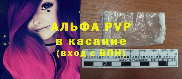 синтетический гашиш Дмитриев