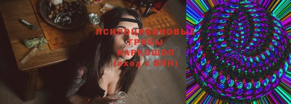 меф VHQ Дмитровск