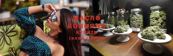 синтетический гашиш Дмитриев