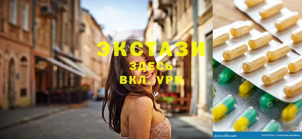 бошки Дмитров